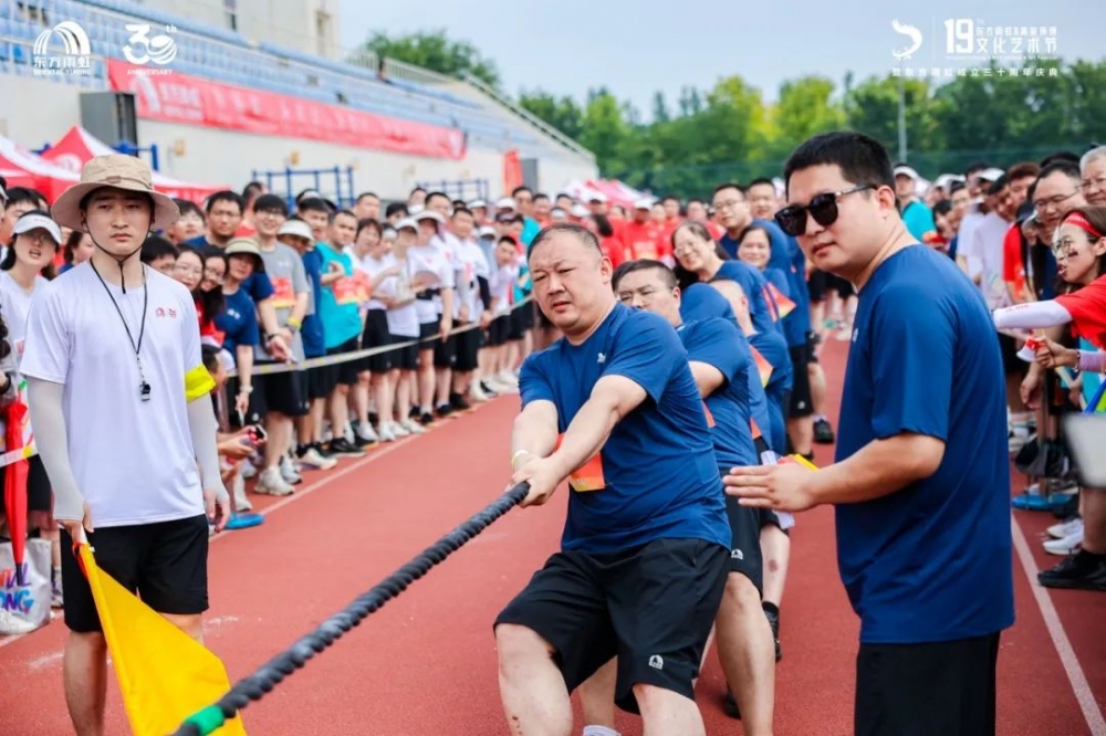 东方雨虹&高能环境第十九届文化艺术节暨东方雨虹成立三十周年庆典圆满落幕