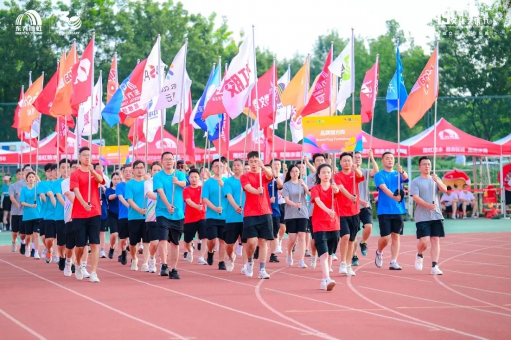 东方雨虹&高能环境第十九届文化艺术节暨东方雨虹成立三十周年庆典圆满落幕