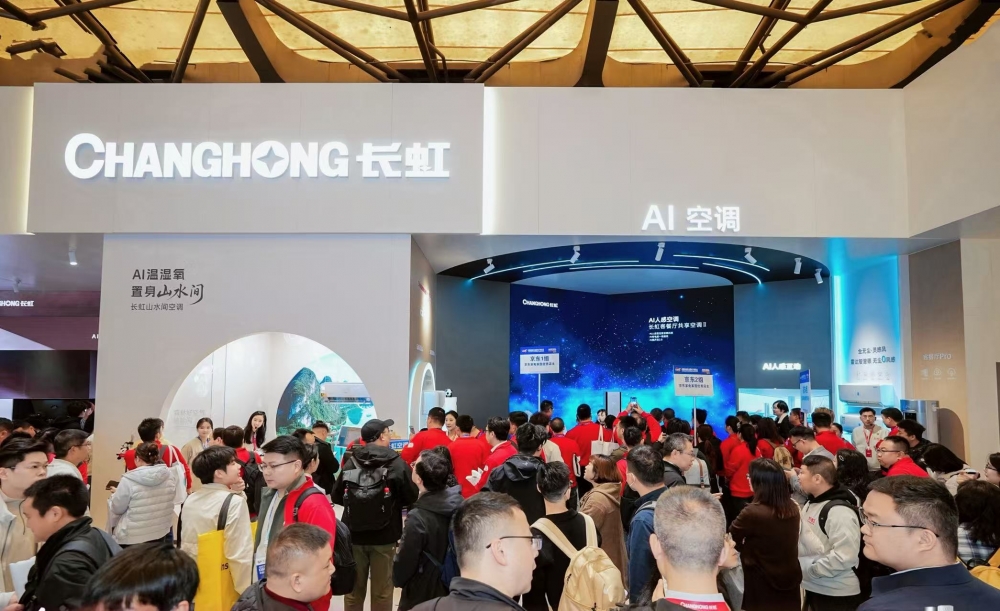 将场景思维写入AI创新基因,长虹AI家电春季新品齐登AWE舞台