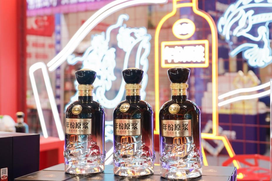 守规律 敬时间 归本真 以理性长远之心共护白酒良性新周期