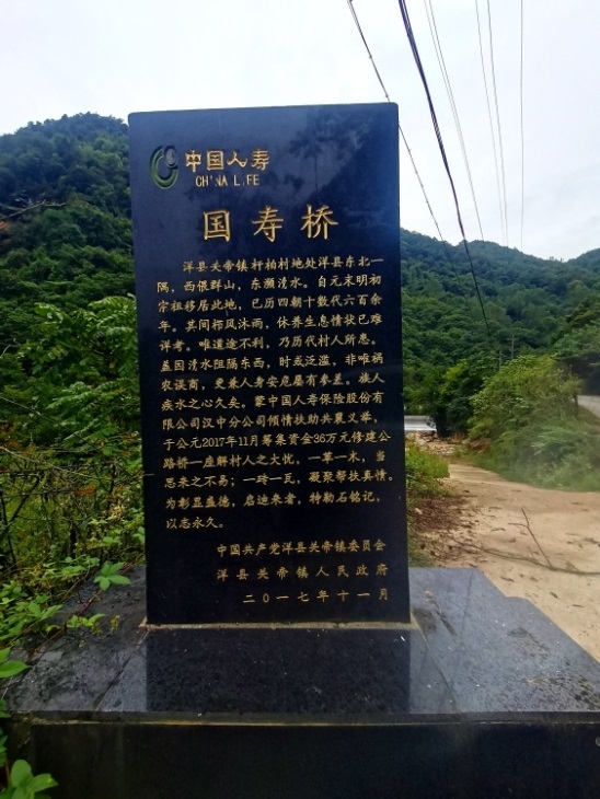 从摇篮到传承:一份覆盖全生命周期的三秦保险答卷