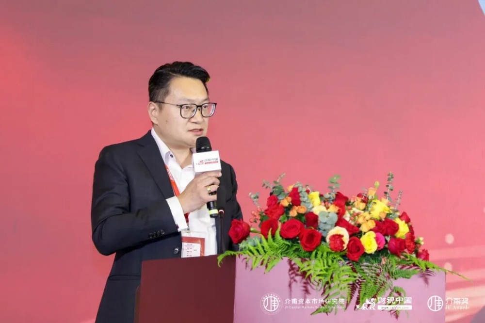 聚焦价值创造,共话财务转型——中国上市公司财务创值研讨会圆满召开