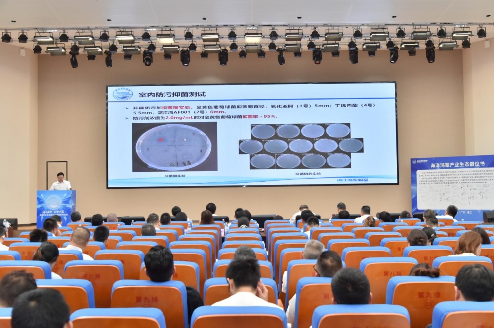 东方雨虹“下海”:从建筑防水龙头到海洋防污新锐,产学研合璧抢滩千亿蓝海