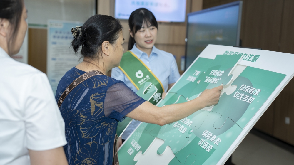 中国人寿在川举办主题调研采访活动 探寻数智服务与智慧消保新路径
