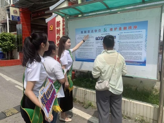 中国人寿分享典型服务案例,以温暖服务写好民生答卷