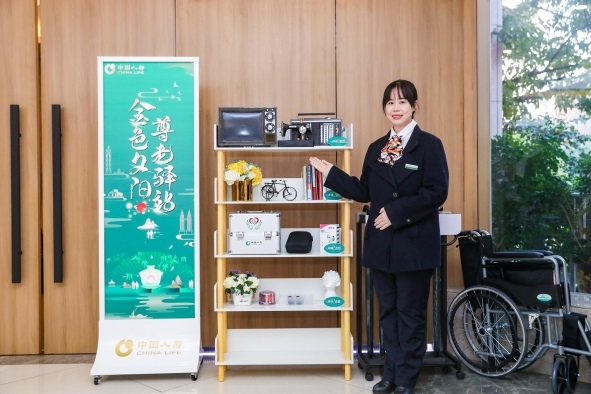 中国人寿分享典型服务案例,以温暖服务写好民生答卷