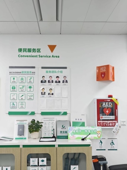 中国人寿分享典型服务案例,以温暖服务写好民生答卷