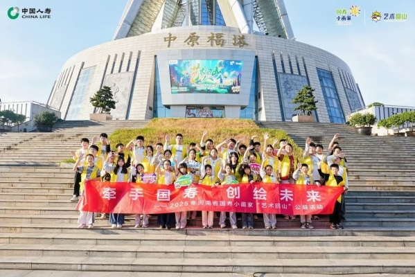 中国人寿分享典型服务案例,以温暖服务写好民生答卷