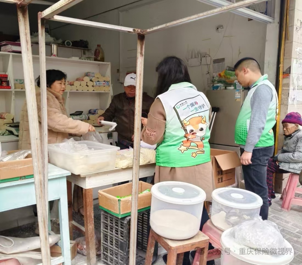 数智创新如何做实“普”与“惠”
