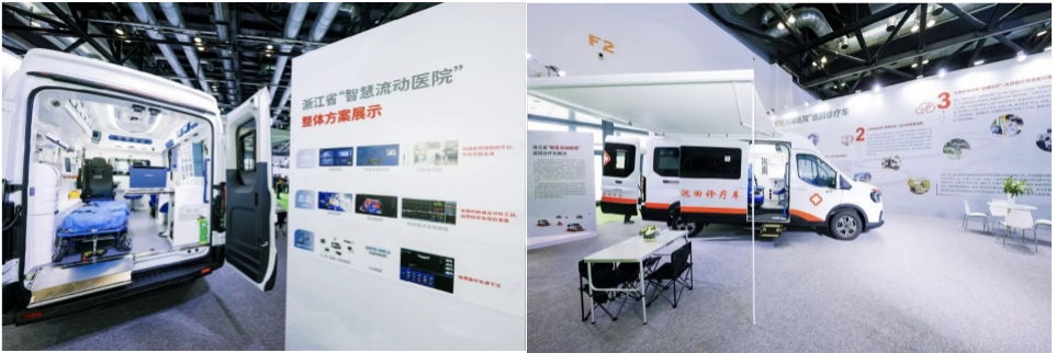 从东海之滨到非洲之角,迈瑞医疗数智化版图持续扩展