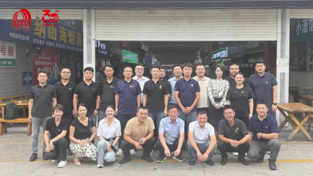 东方雨虹董事长李卫国与青岛合伙人共启发展新程