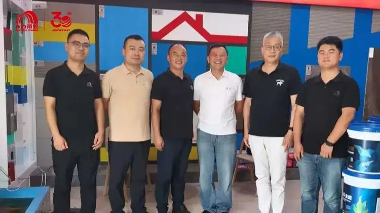 东方雨虹董事长李卫国与青岛合伙人共启发展新程