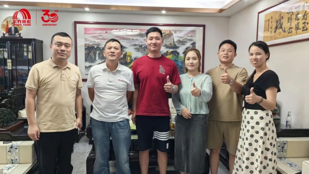 东方雨虹董事长李卫国与青岛合伙人共启发展新程