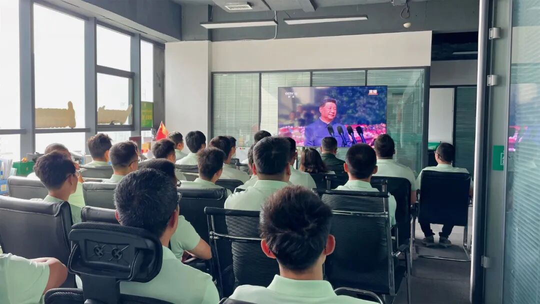 致敬伟大胜利！金徽酒党委组织观看纪念中国人民抗日战争暨世界反法西斯战争胜利80周年大会