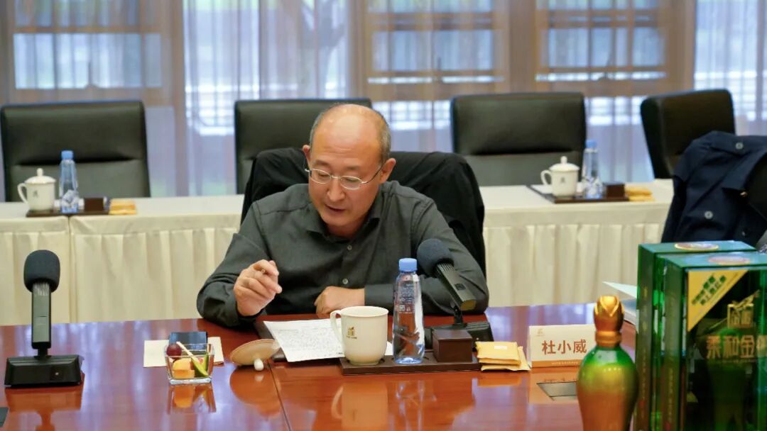 徽县产区金徽酒风味品质特征解析研究项目通过中国轻工业联合会科技成果鉴定