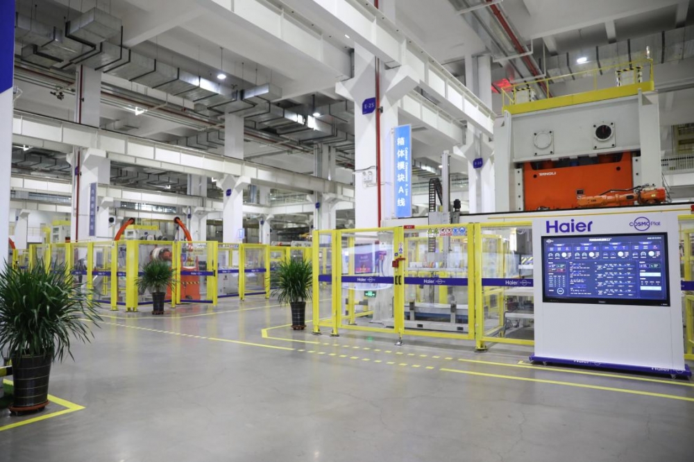 再获国家级认可！海尔洗衣机获“零碳工厂”认证