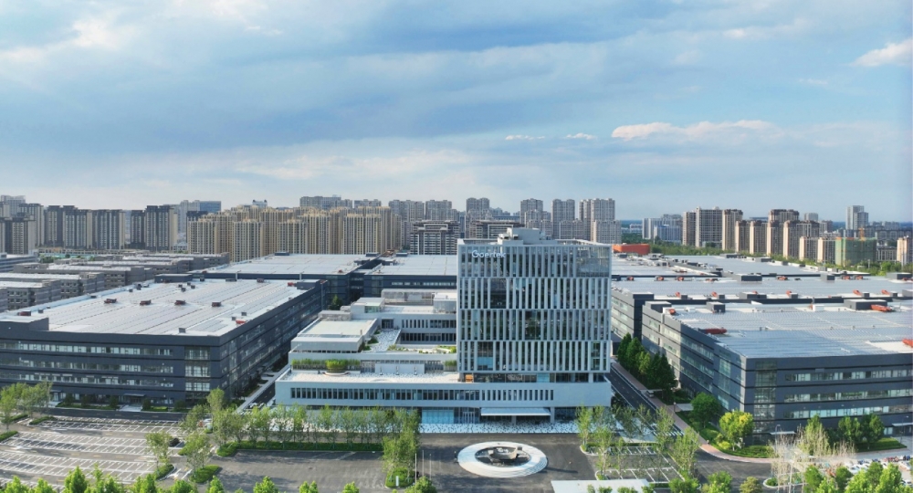 歌尔股份发布2025年度可持续发展报告：以G战略为引领，可持续发展步入价值深耕期