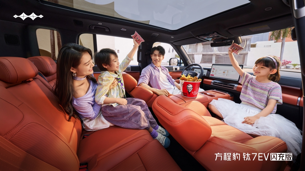 爆上加爆！方程豹钛7EV闪充版上市19.98万元起