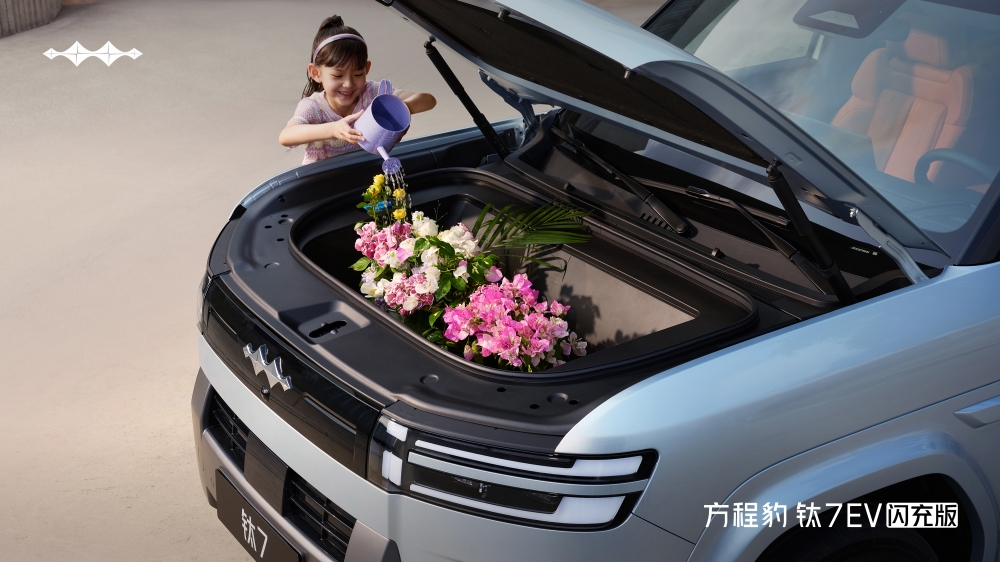 爆上加爆！方程豹钛7EV闪充版上市19.98万元起