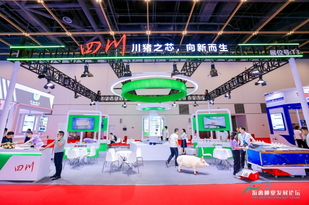 周期底部蓄力！新希望饲料高增养猪降本，现金流94亿元筑牢韧性