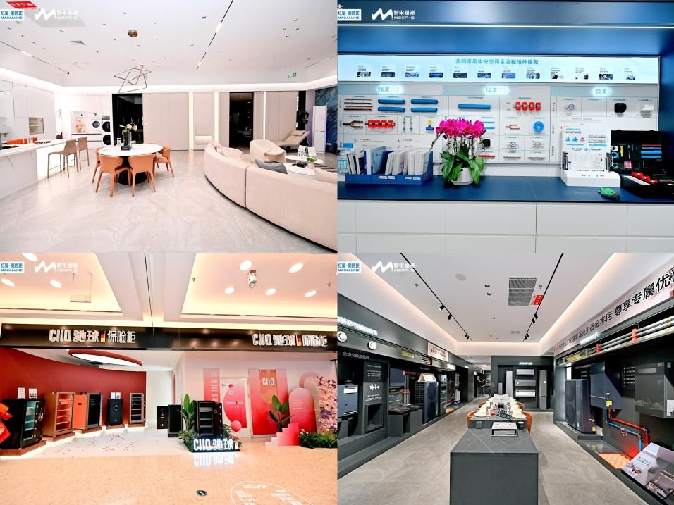 红星美凯龙西南首座MEGA-E智电绿洲开业，“店态创新”成“智电2.0”破局关键