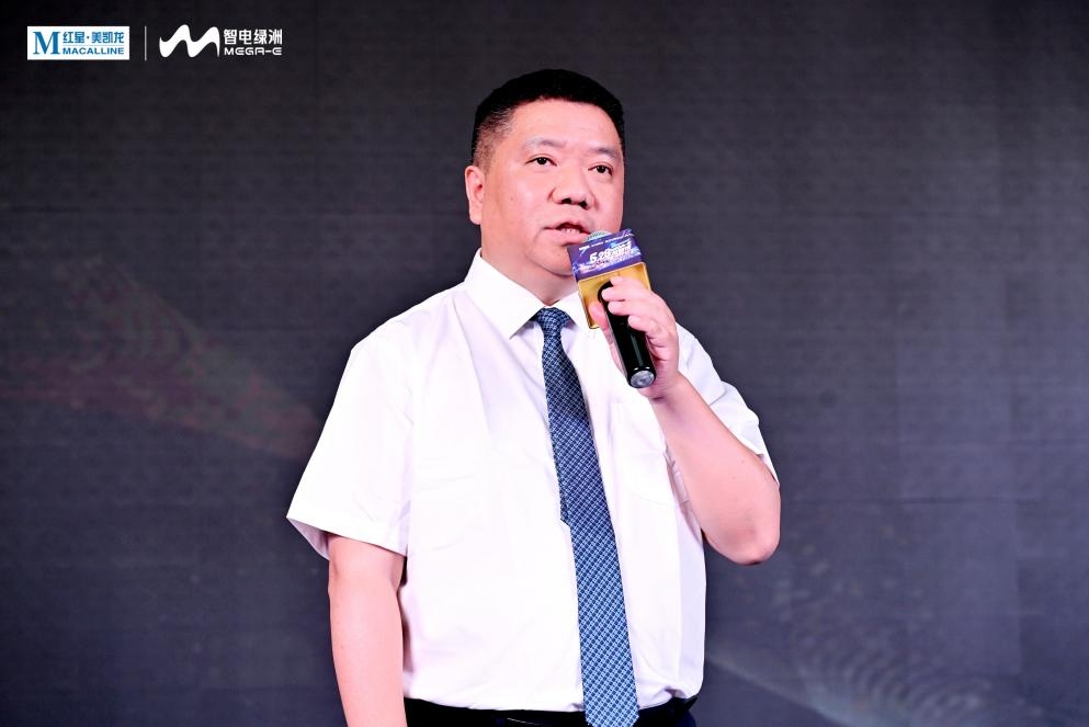 红星美凯龙西南首座MEGA-E智电绿洲开业，“店态创新”成“智电2.0”破局关键