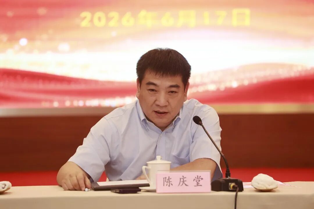 坚定信心聚合力，携手共进启新程｜中国渔业协会鳗工委会长办公会在福清成功召开！