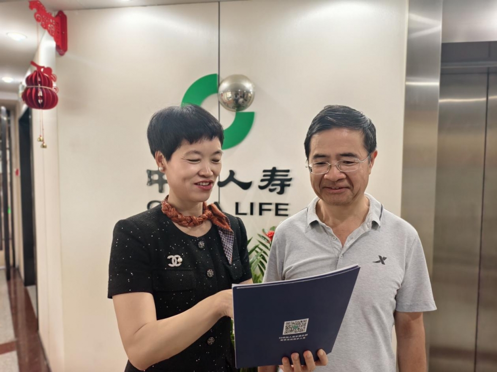 ​把时间写进保单里：中国人寿个险营销三十年的成长与见证