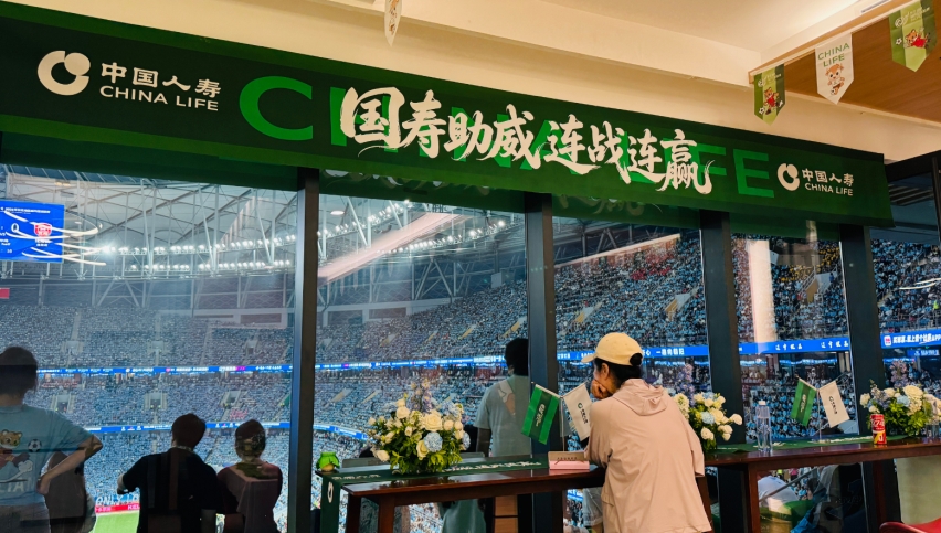 一城赴一城 绿茵绾双城丨“东北超”辽宁德比的热爱与守护