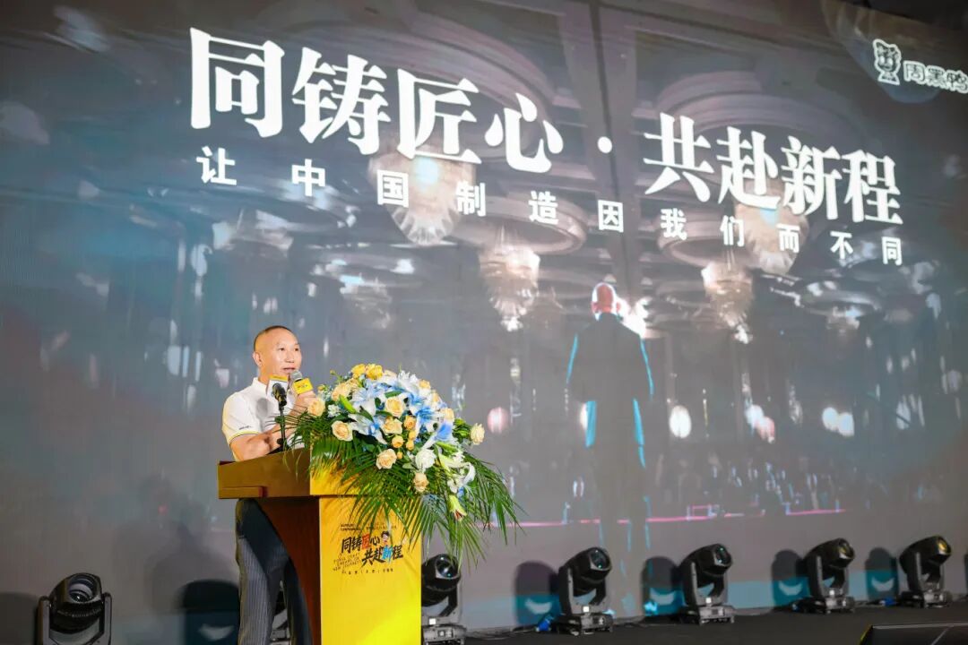 周黑鸭供应链战略升级：品质为基，效率为翼
