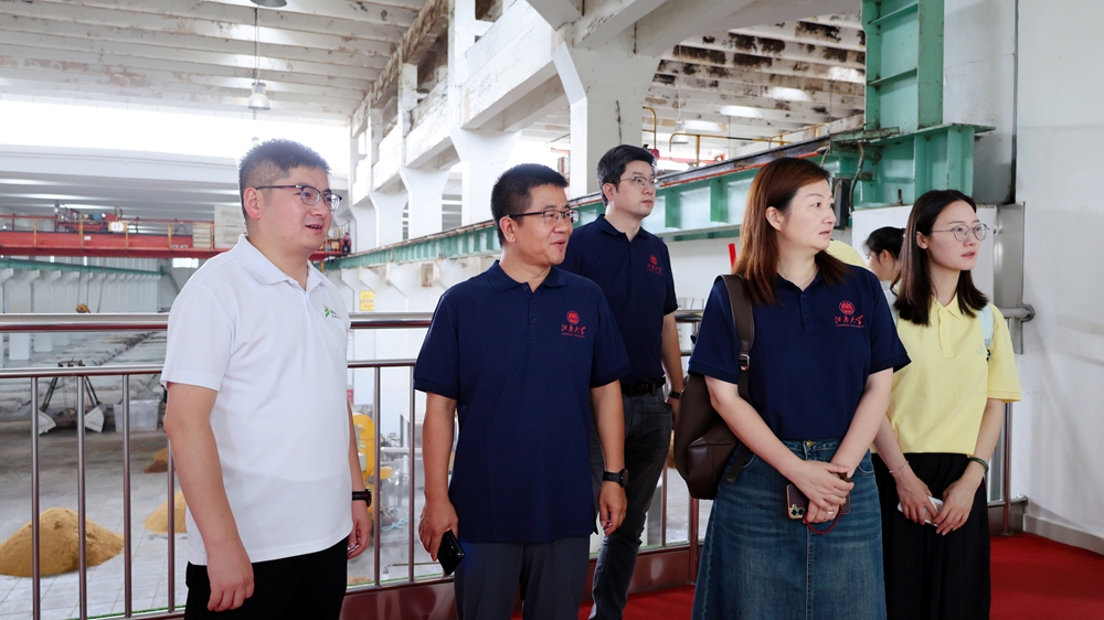 校企聚力深融合 研学拓岗谋新局丨江南大学生物工程学院走进金徽酒共话合作发展