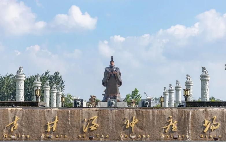 跨越 1800 年，“曹操”与古井贡酒再相逢