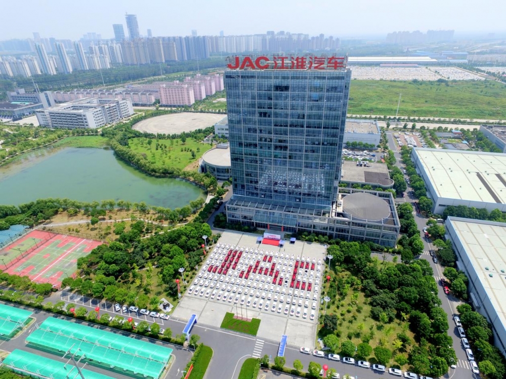221.30 亿元营收！江淮汽车战略转型显成效 经营质量逐季改善