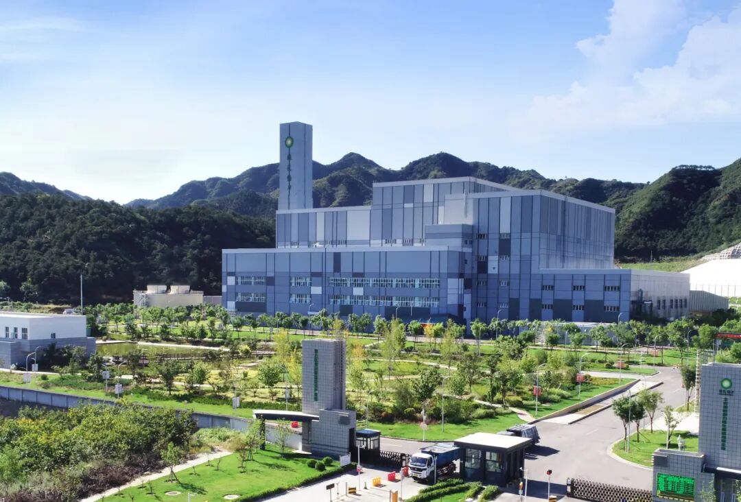 破解固废处置末端难题！北京首个飞灰原位资源化示范项目落地绿色动力密云项目