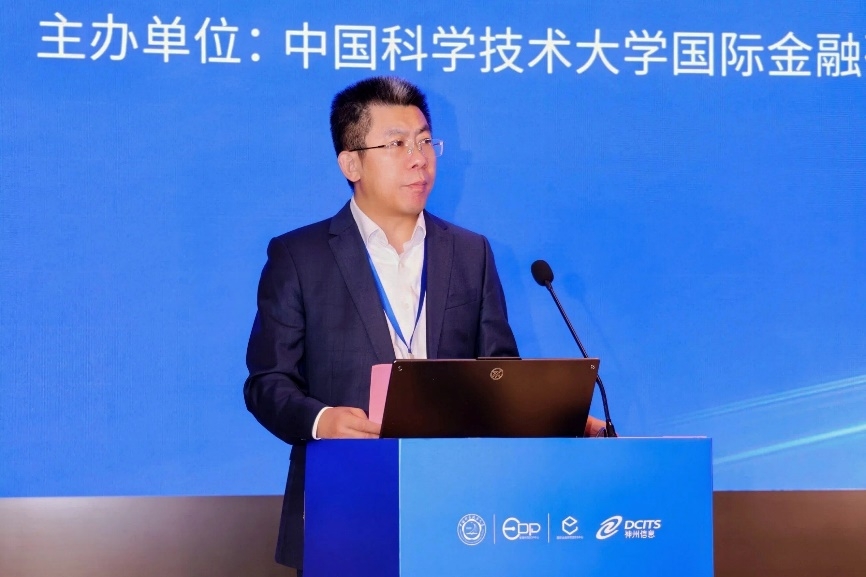 定价质效提升 聚焦价值经营 | 2026银行定价管理与息差管理研讨会成功举办