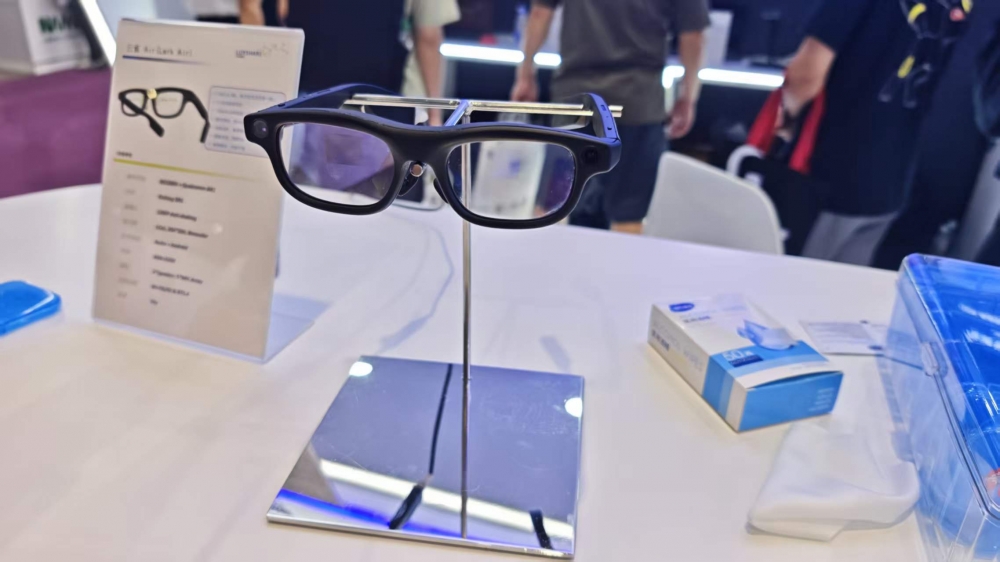 立讯精密光博会首发“云雀AIR”，携手光峰科技、慕德微纳探索AR显示新边界