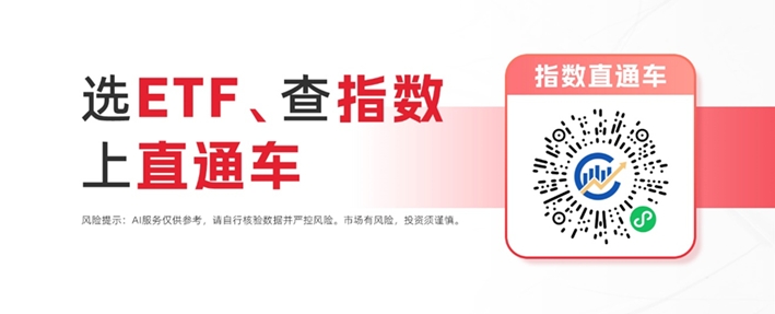 国产GPU“四小龙”集结，算力投资怎么上车？