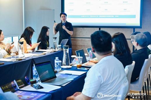 从“被AI看见”到“被AI推荐”，易点天下正式发布GEO营销解决方案